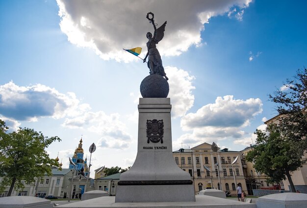 Denkmal des Ruhms der Ukraine in Kharkov