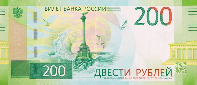 Denkmal für versunkene Schiffe auf neuer grüner russischer 200-Rubel-Banknote