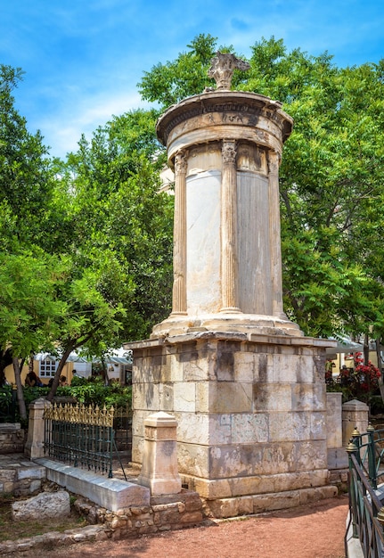 Denkmal von Lysicrates Athen Griechenland