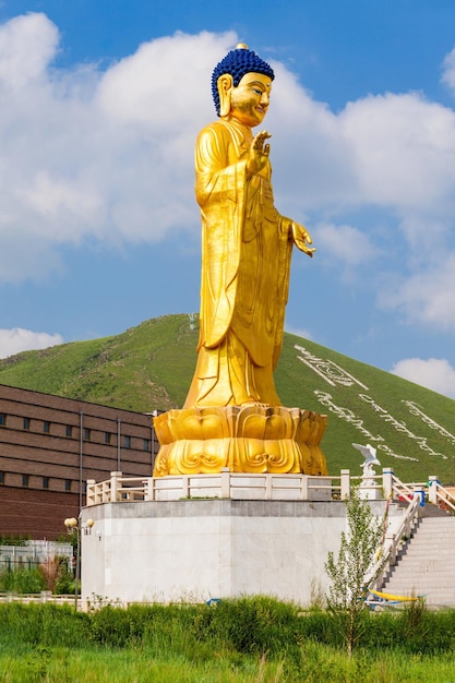 Der International Buddha Park befindet sich am Fuße des Zaisan Tolgoi Hügels in Ulaanbaatar, Mongolei