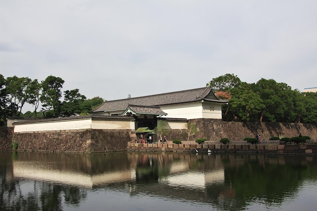 Der Kaiserpalast Tokio Japan