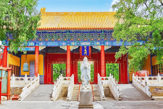 Der Konfuzius-Tempel in Peking ist der zweitgrößte Konfuzius-Tempel in China.