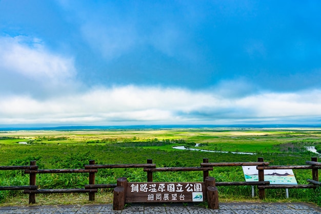 Foto der kushiro shitsugen nationalpark in hokkaido an einem sommertag