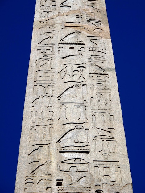 Der Obelisk in der Nähe von Archbasilica San Giovanni in Laterano Rom Italien