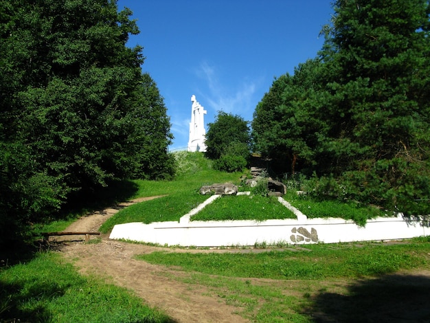 Der Park in der Stadt Vilnius Litauen