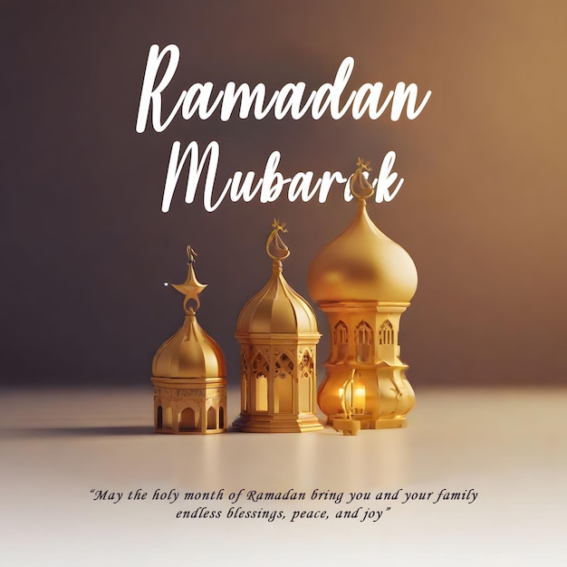 Der Ramadan Mubarak