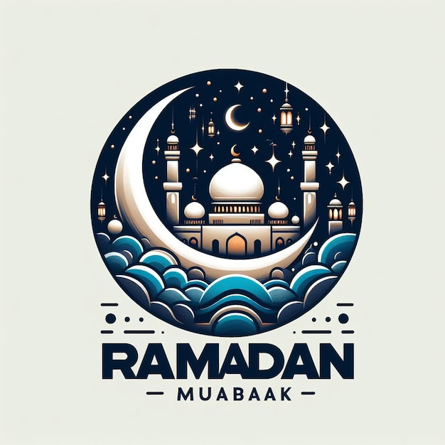 Der Ramadan Mubarak