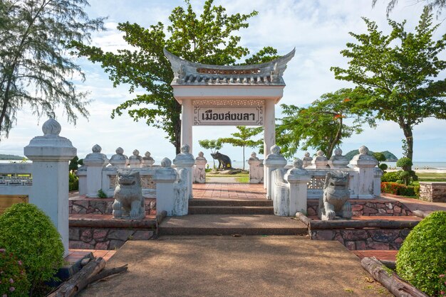 Der Strand von Laem Samila in Songkhla