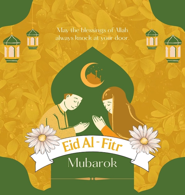Desenho de bandeira de eid