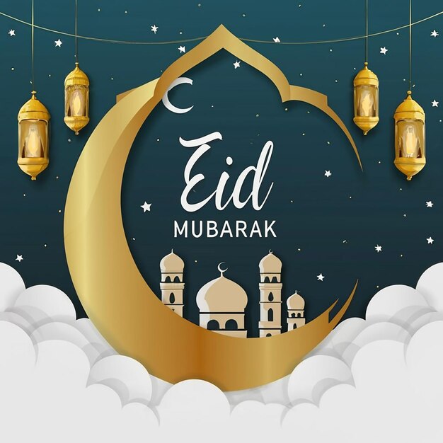 Design von Eid Mubarak