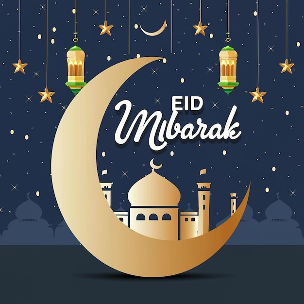 Design von Eid Mubarak