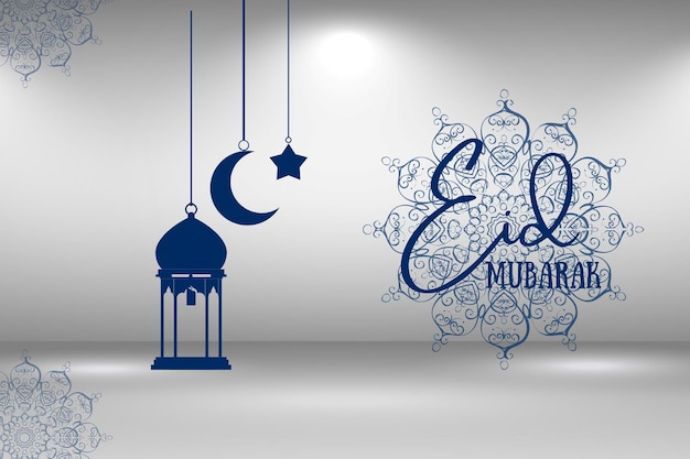 Designs de Eid Mubarak Mídia Social Post para Eid Eid Mubarik caligrafia Islâmica Caligrafia