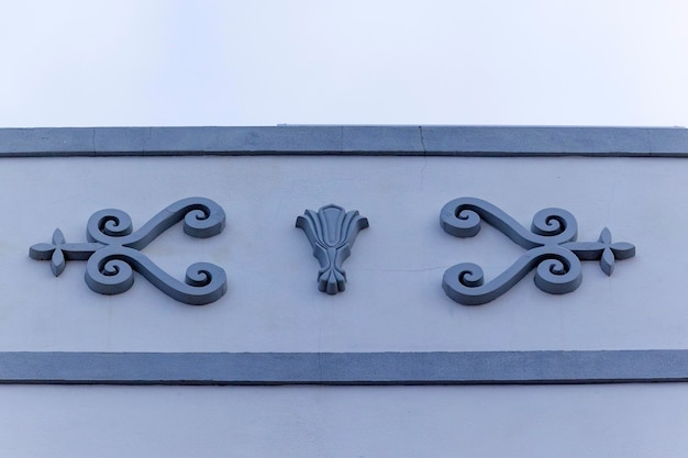 Detalhe típico da casa portuguesa da região do Algarve