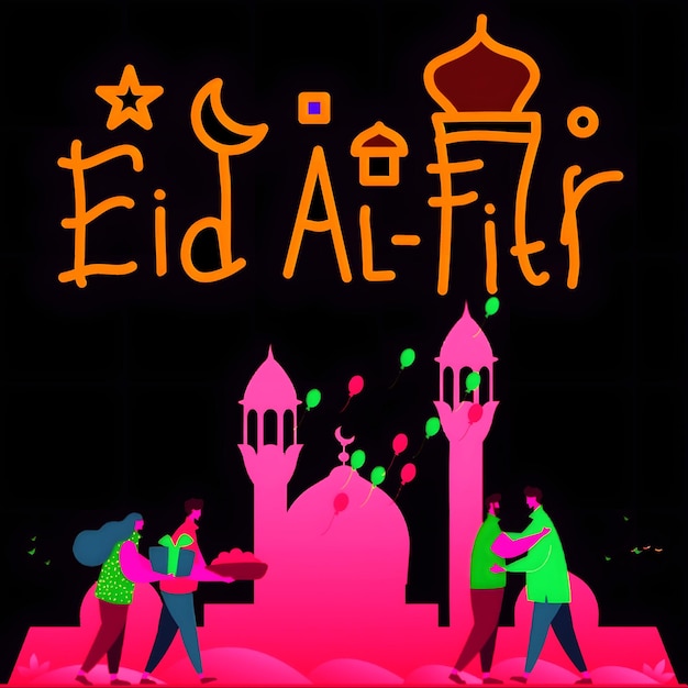 El día de Eid Mubarak