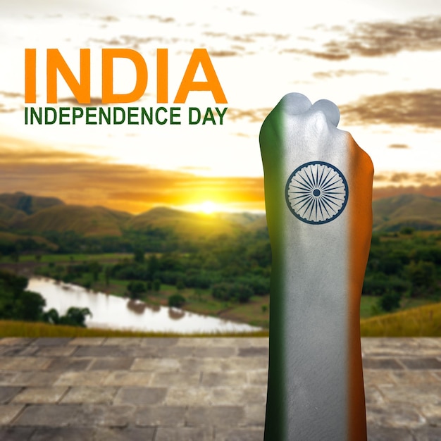 Día de la Independencia de la India