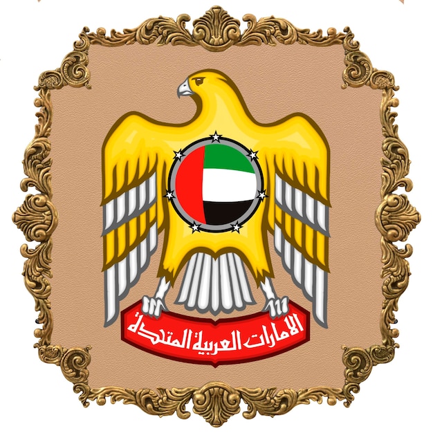 Día de la Independencia Nacional del emblema nacional de los Emiratos Árabes Unidos