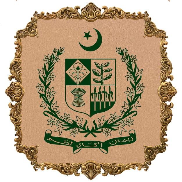 Día de la independencia nacional del emblema nacional de Pakistán