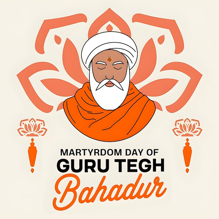 Foto día del martirio del gurú tej bahadur ji diseño