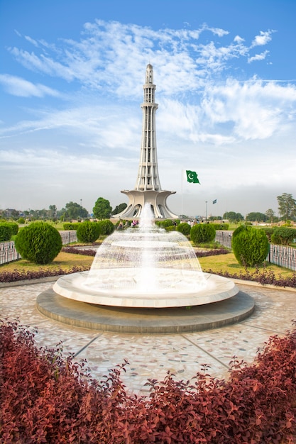 Día de Minar e Paquistán