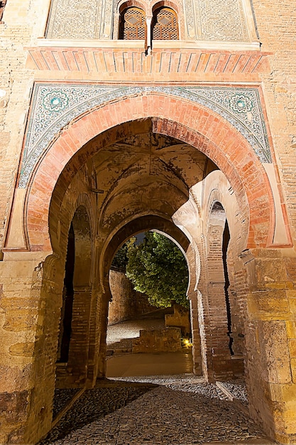 Die Alhambra von Granada. Monumentaler Komplex von Nazari