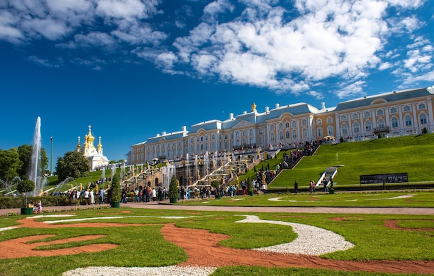 Die Architektur des Peterhof MuseumReserve Russia