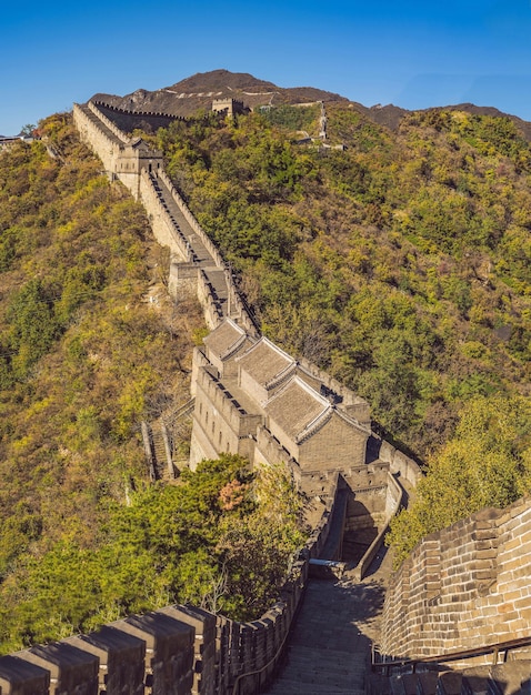 Die chinesische Mauer ist eine Reihe von Befestigungsanlagen aus Steinziegeln