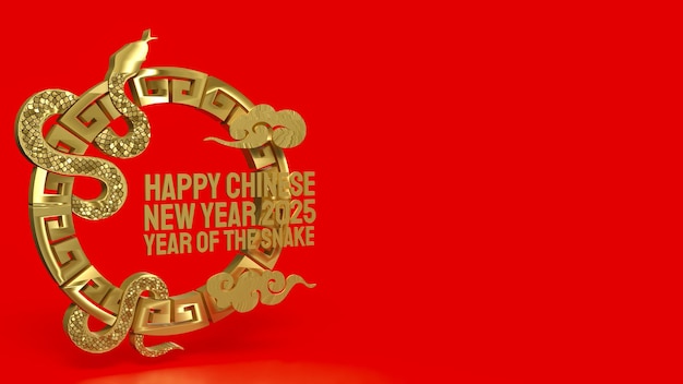 Die goldene Schlange für das chinesische Neujahr 3D-RenderingxA