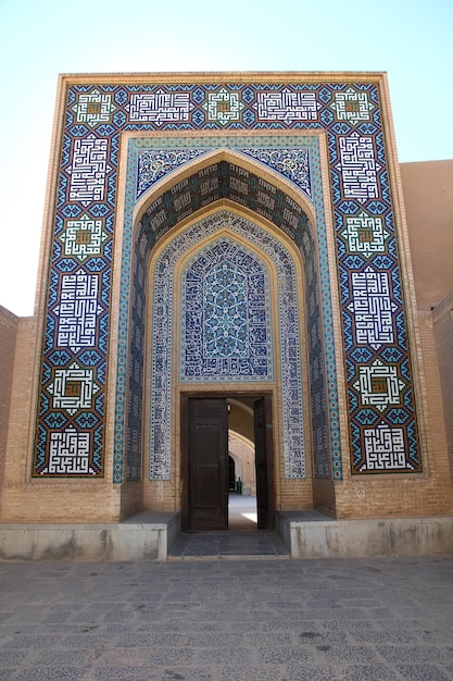 Die Moschee in der Stadt Yazd, Iran