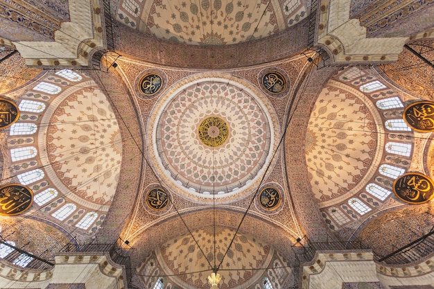 Die neue Moschee