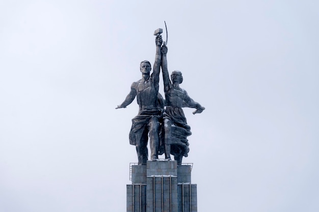 Die Skulptur von Rabochiy i Kolkhoznitsa Worker und Kolchosfrau