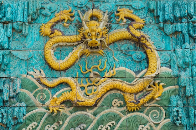 Die verbotene Stadt des goldenen Drachen, Peking, China