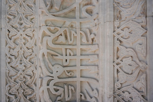Die Yesil-Moschee in Bursa, Türkei