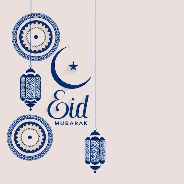 Foto diseño de fondo de eid mubarak