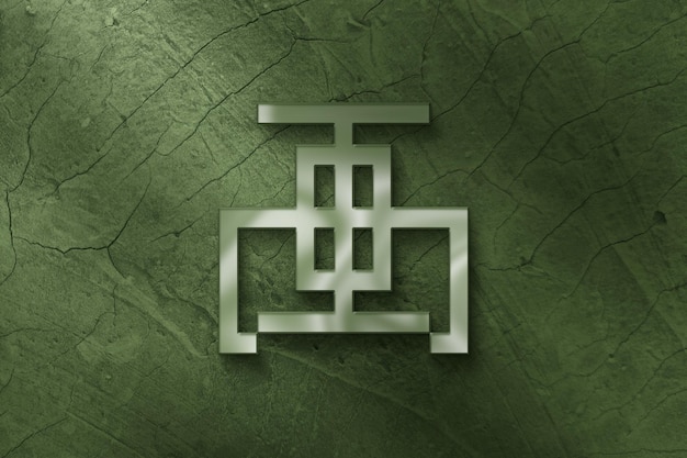 diseño de logotipo geométrico abstracto