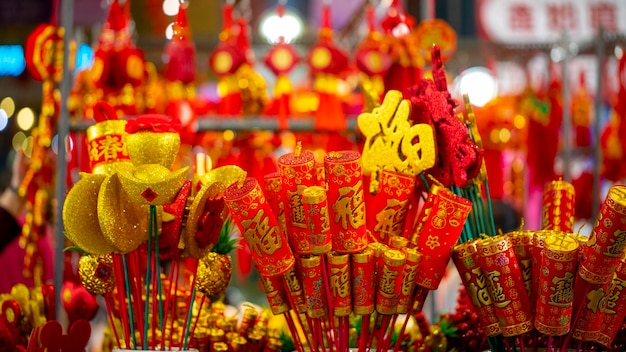 Diversas formas de adornos tradicionales del Festival de Primavera de China (texto: todas las palabras auspiciosas)