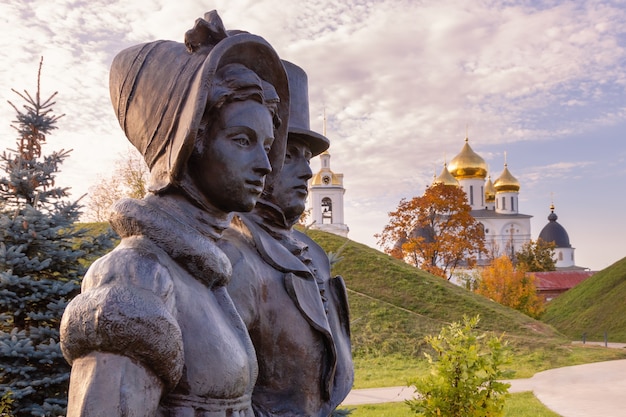 Dmitrov Russland Stadtskulptur in der historischen Altstadt von Dmitrov in der Region Moskau