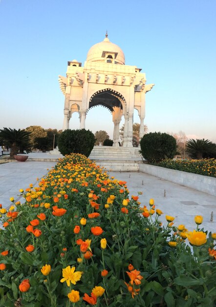 Dom von Fatima Jinnah Park in Islamabad