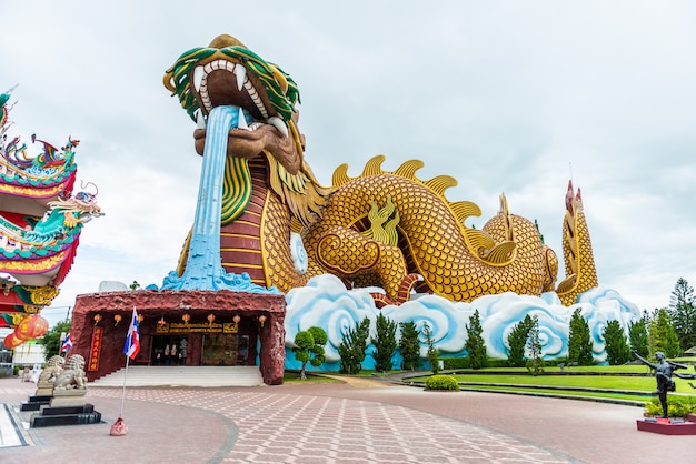 Drachennachkommenmuseum, suphanburi, thailand