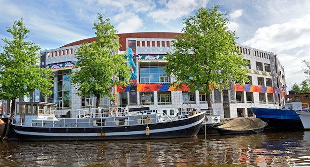 Edificio Amsterdam Stopera