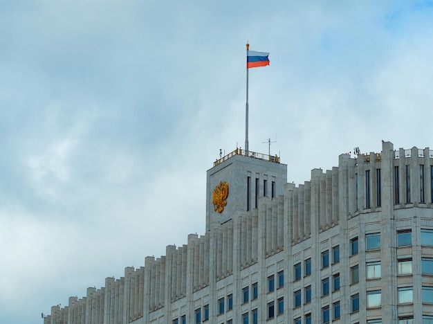 Edificio de arquitectura del gobierno ruso