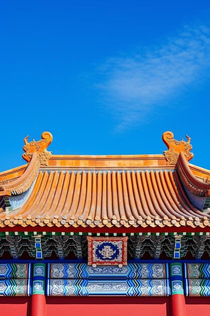 Foto un edificio chino con un letrero que dice chino en él