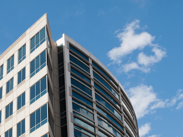 Edifício contemporâneo em Denver, Colorado.