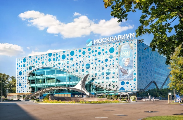 Edifício de vidro Moskvarium VDNKh Moscovo Legenda Moskvarium