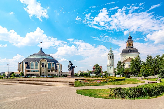 Edifício do Museu de Armas na cidade de Tula, Rússia.