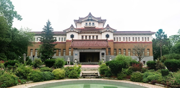 Edifício do Museu Regional de Sakhalin de Lore Local em YuzhnoSakhalinsk Rússia