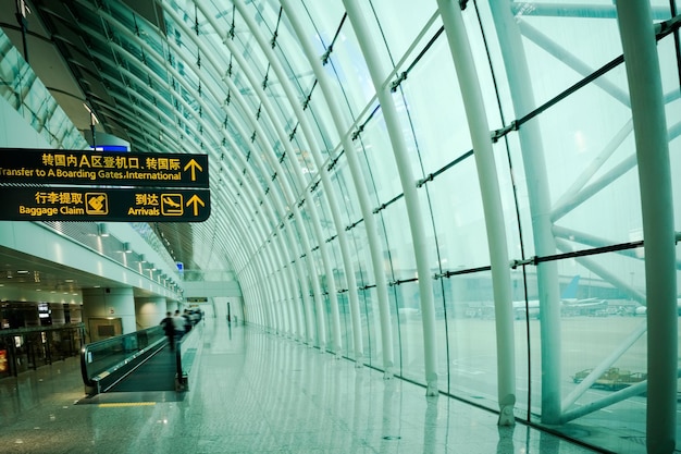 edifício do terminal do aeroporto