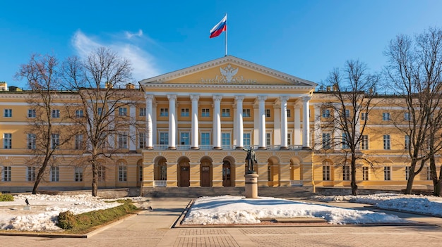 Edificio del gobierno de la ciudad de San Petersburgo Rusia