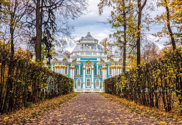 Edifício Hermitage no outono Catherine Park Pushkin Tsarskoye Selo São Petersburgo Rússia