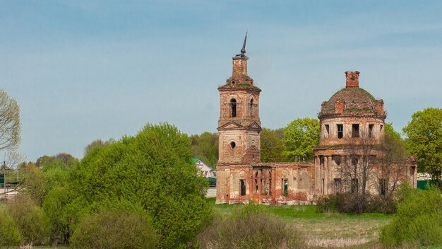 Edifício histórico contra o céu