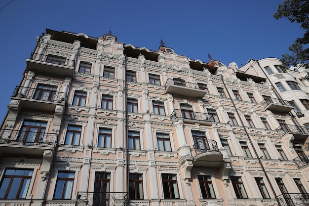 Edificio histórico en Kiev Ucrania